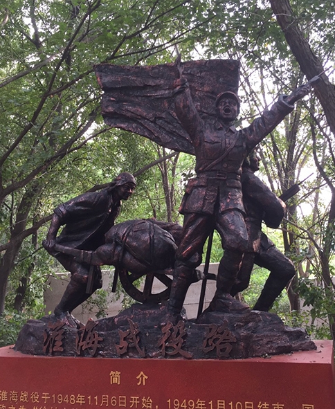 内蒙古铸铜人物雕塑